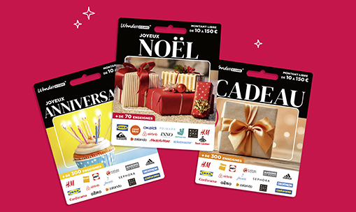 Carte cadeaux