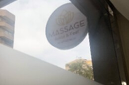 MASSAGE RELAX AND FEEL