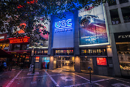UGC Belgium