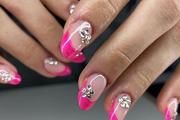 Izanails Onglerie