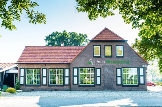 Spabron Nederland BV - photo 0