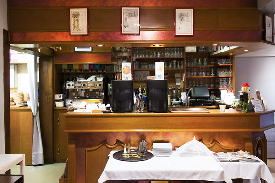 Auberge de la forêt - photo 12