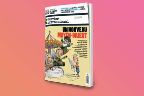 Groupe Multimédia IPM - photo 0