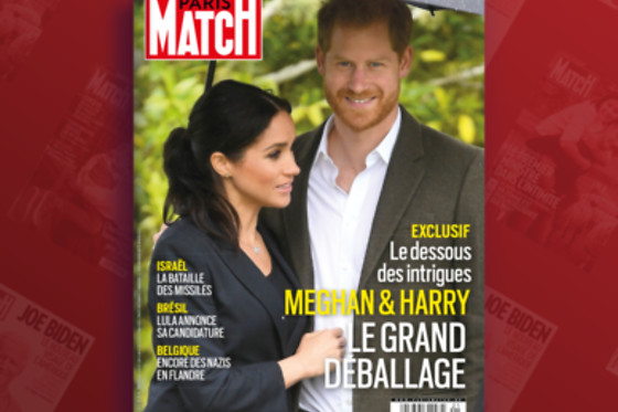 Groupe Multimédia IPM - photo 9
