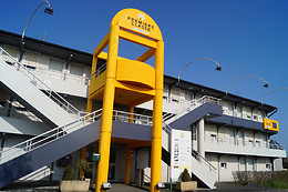 Hôtel premiére Classe de Saumur