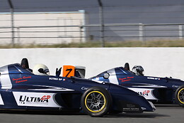 ULTIMA GP