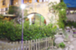 CASA RURAL MAS TORRENCITO