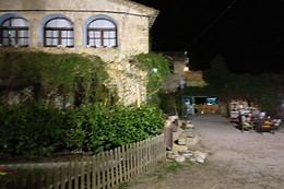 CASA RURAL MAS TORRENCITO