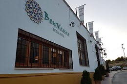 HOSTAL LOW COST BEN NASSAR