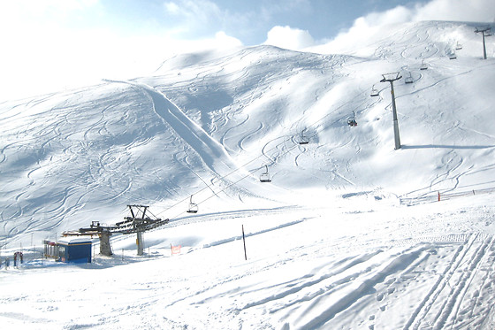Hotel Restaurant Sparrhorn - photo 1