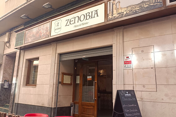 RESTAURANTE ZENOBIA ÁRABE - photo 4