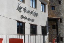 HOTEL RESTAURANTE VIÑAS VIEJAS