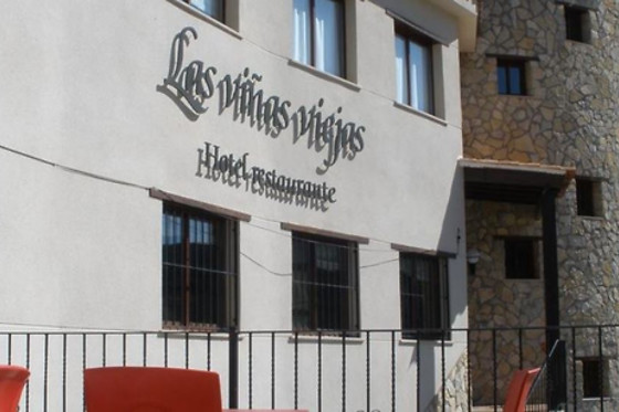 HOTEL RESTAURANTE VIÑAS VIEJAS - photo 5