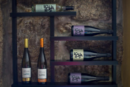 QUINTA DE LOUROSA