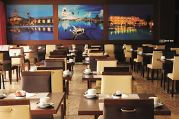 VILA GALE CASCAIS 4*